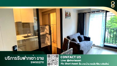 Condos for sale 700 Year Sports Arena Chiang Mai : Selling condo Escent Park Ville Chiangmai Resort style Beautiful room Fully furnished Near Central Festival Chiang Mai- SW002711