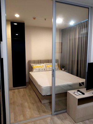 Condos for rent : Condo For Rent Niche Mono Ramkhamhaeng (B6807057) ID Line : @condo88