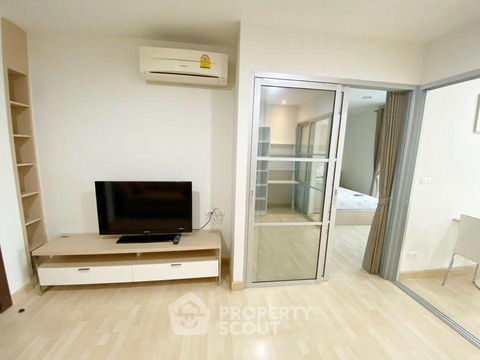 1-BR Condo at Rhythm Ratchada near MRT Ratchadaphisek (ID 665759)