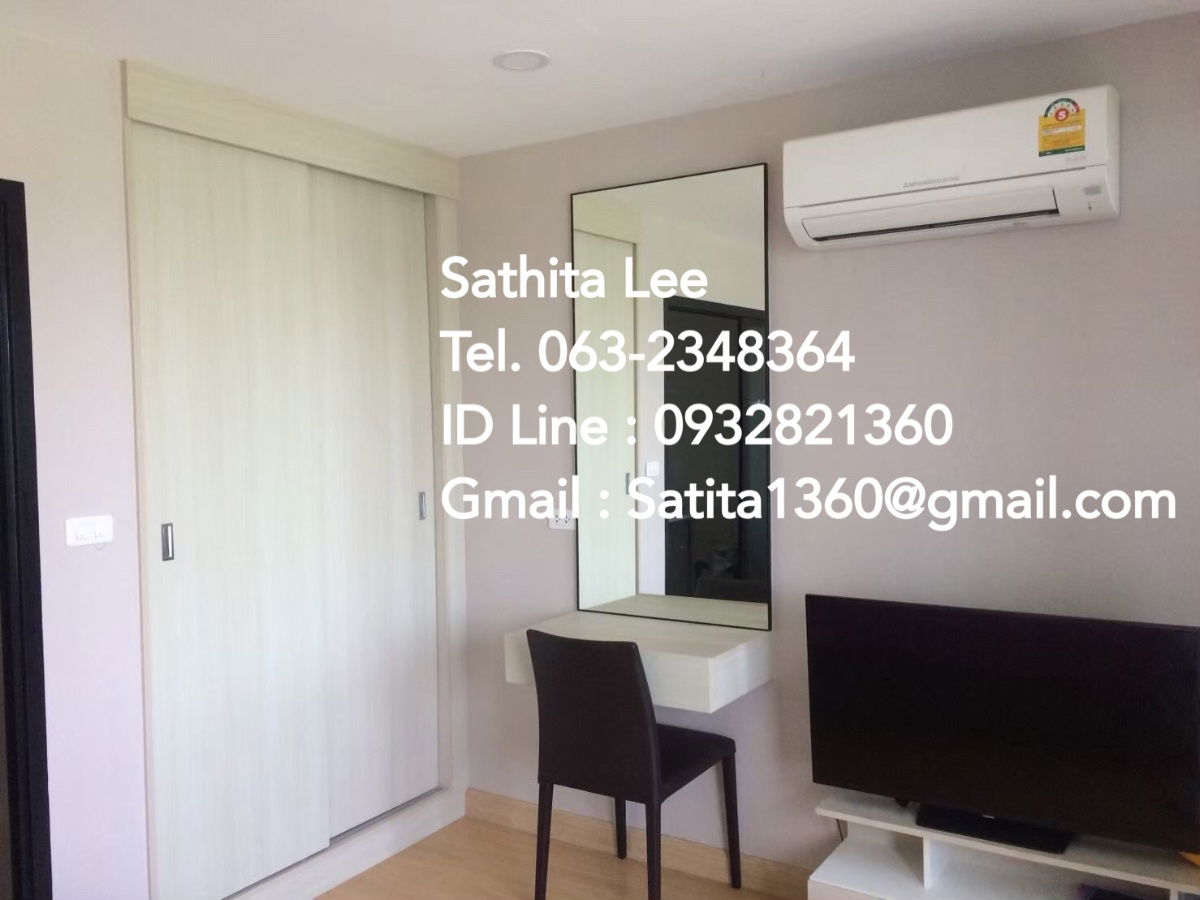 picture Rent !!! Q house condo chiang rai - 3/12