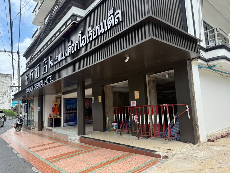 picture Bangkok oriental hotel ground floor for rent - 3/5