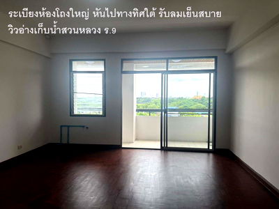 เช่าคอนโด ซีคอน ศรีนครินทร์ : ให้เช่า เซนต์ชาร์มคอนโด ซ.ศรีนครินทร์ 45 ใกล้ซีคอนสแควร์, สวนหลวง ร.9
