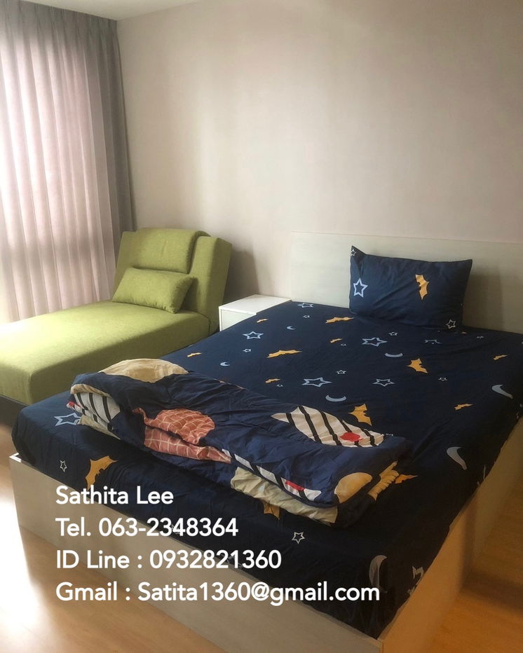 picture Rent !!! Q house condo chiang rai - 1/12