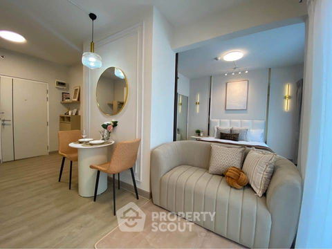 1-BR Condo at A Space Asoke-Ratchada near MRT Phra Ram 9 (ID 2205635)