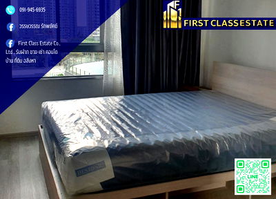 Condos for rent Siam University : 📢 Condo For Rent Elio Sathorn - Wutthakat beautiful room and very good prize 💥 !!