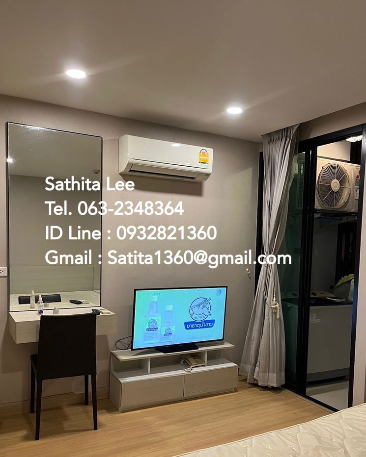 picture Rent !!! Q house condo chiang rai - 2/12