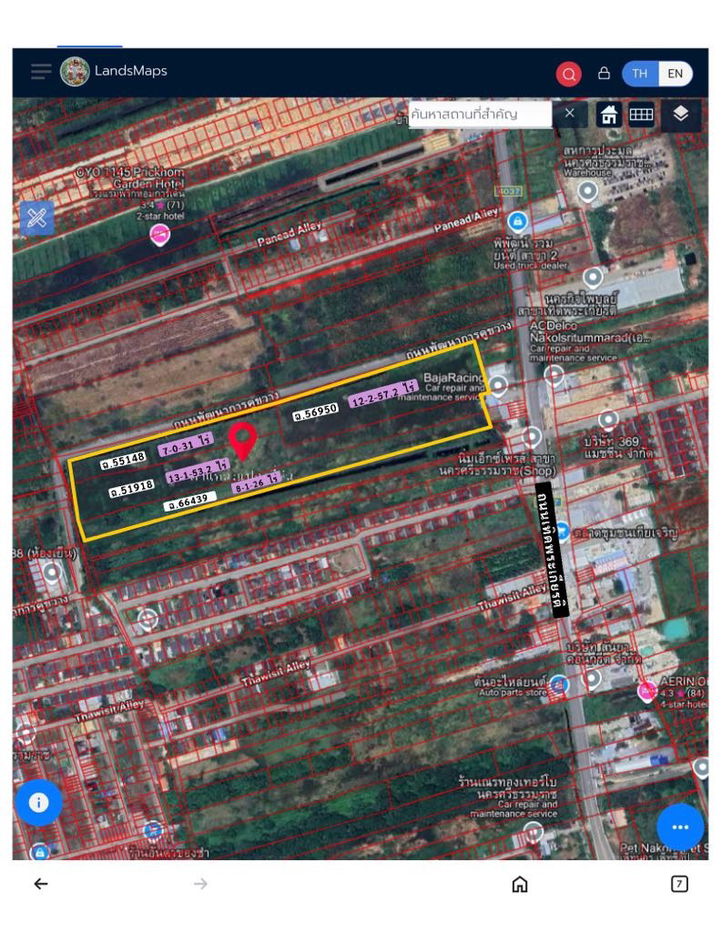 รูป ขายที่ดินแปลงหัวมุมติดถนนพัฒนาการคูขวาง2ด้านหน้ากว้าง800เมตรผังเหลืองเหมาะพัฒนาอสังหาริมทรัพย์ - รูปที่ 1/5