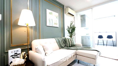 Condos for sale The Government Complex Changwattana  : 1-BR Condo at Grene Chaengwattana in Khlong Kluea (ID 2204638)