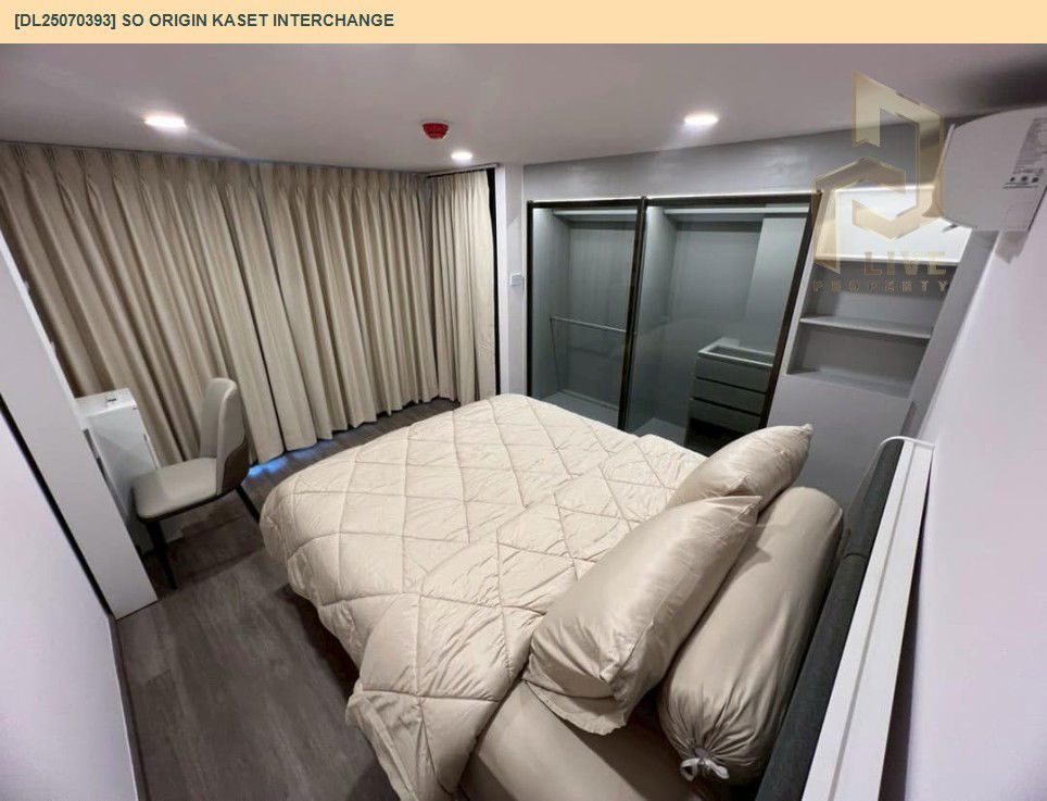 picture DL25070393 Condo for rent, SO ORIGIN KASET INTERCHANGE near -, ready to move in, call urgently 0656133286 LineID @655ebbvc - 3/6
