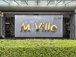 Project M Ville Picture - 4/6