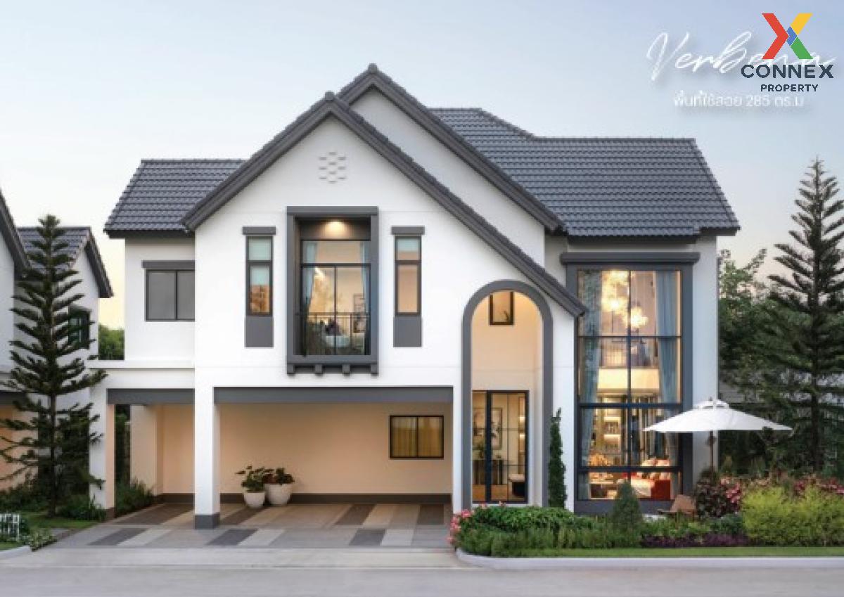 picture For Sale House , Saransiri Salaya - Pinklao , Sala Klang , Bang Kruai , Nonthaburi , CX-124970 ✅ Live chat with us ADD LINE @connexproperty ✅  - 1/12
