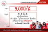 listing thumbnail image 14