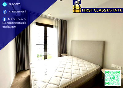 Condos for rent : 📢 Condo For Rent 𝐂𝐡𝐚𝐩𝐭𝐞𝐫 𝐓𝐡𝐨𝐧𝐠𝐥𝐨𝐫 𝟐𝟓 In the middle of Thonglor, resort style ! 🍁