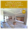 listing thumbnail image 5