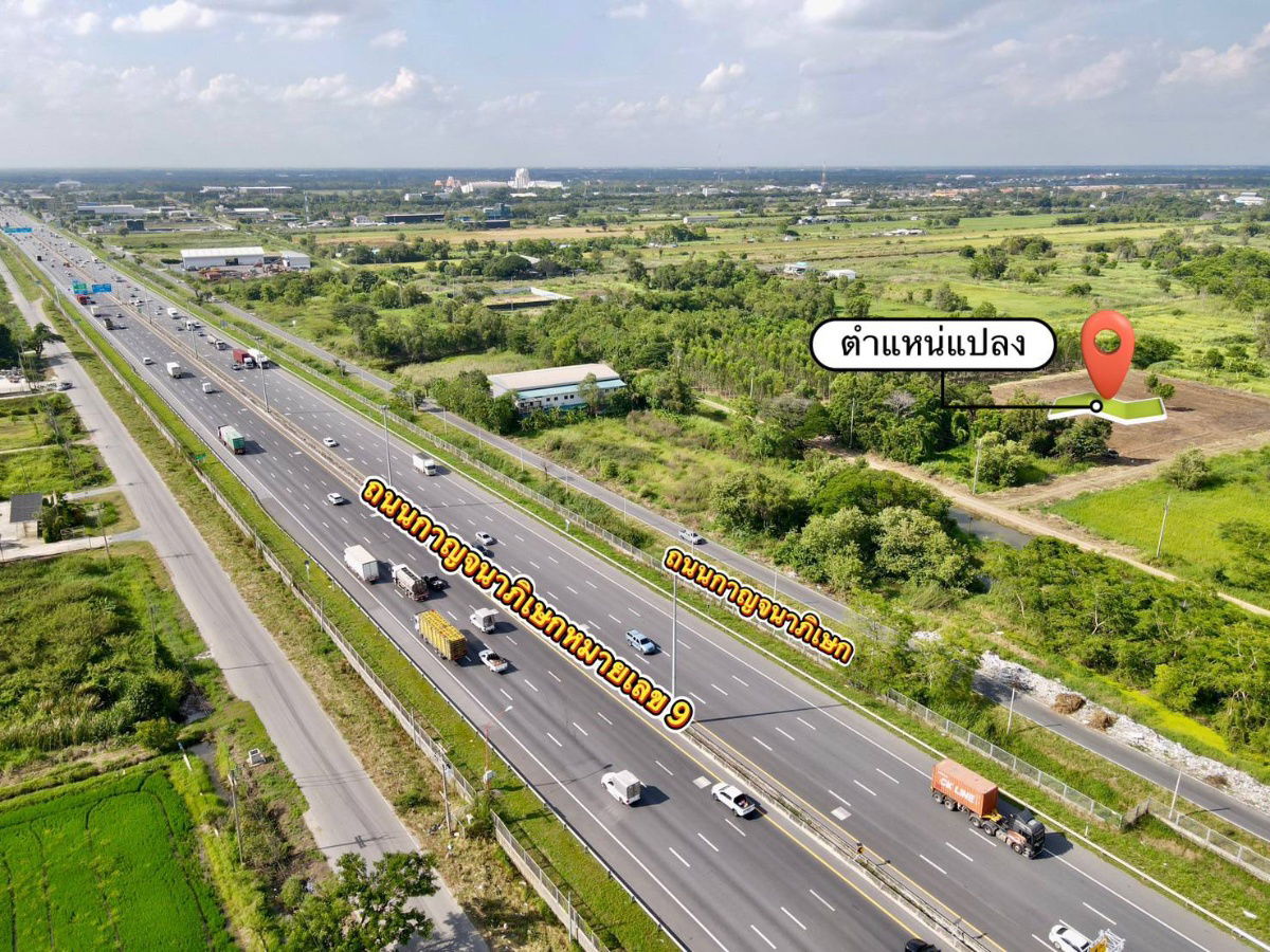picture 💥 Land for Sale – Khlong 5, Khlong Luang District, Pathum Thani 💥 - 7/15