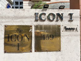 รูป Icon I - รูปที่ 4/7