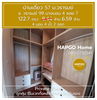 listing thumbnail image 11