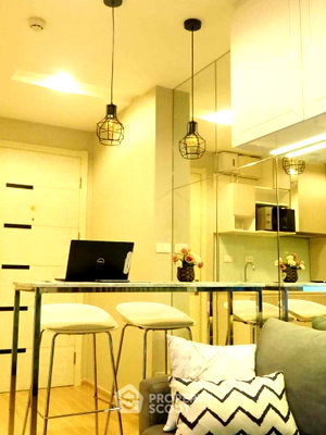 ขายคอนโด : คอนโด 1-ห้องนอน ที่ อาร์ทิมิส สุขุมวิท 77 ใกล้ BTS อ่อนนุช (ID 1414420)