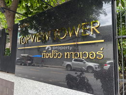 Project Topview Tower Picture - 4/8