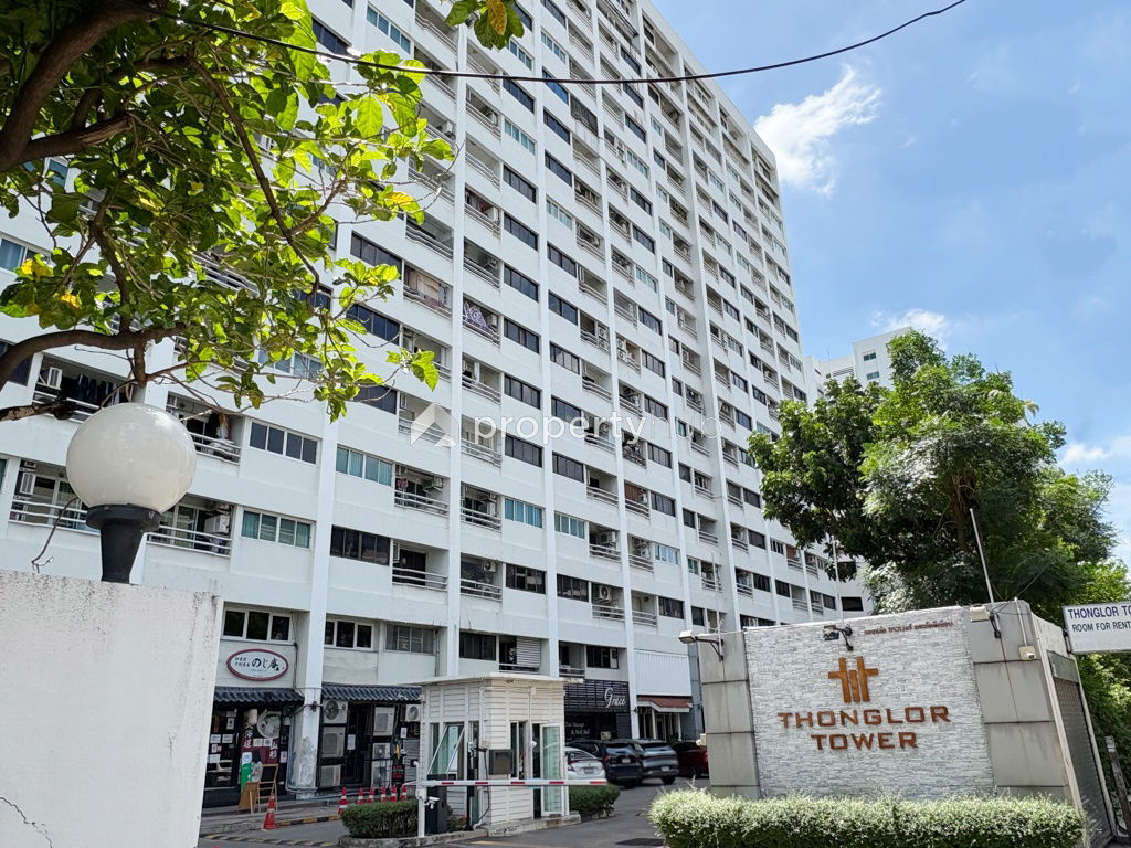 รูป Thonglor Tower - รูปที่ 1/7