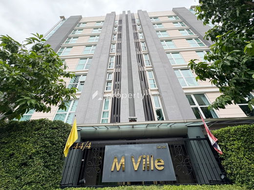 Project M Ville Picture - 1/6