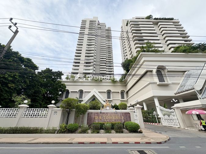 D.S. Tower 1 Sukhumvit 33