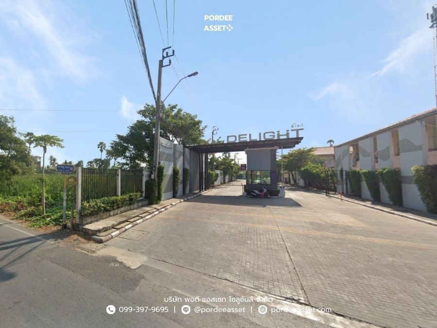 รูป ขาย!! บ้านเดี่ยว ดีไลท์ รัตนาธิเบศร์-ท่าอิฐ (ขนาด 50 ตร.ว.) ซอยวัดท่าอิฐ ปากเกร็ด จ.นนทบุรี : Delight Rattanathibet - Thait - รูปที่ 25/25