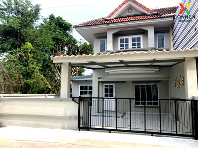 Townhouses for sale Hathai Rat Road : For Sale Townhouse/Townhome  , Muang Ramintra , corner unit , Sam Wa Tawan Tok , Khlong Sam Wa , Bangkok , CX-125217 ✅ Live chat with us ADD LINE @connexproperty ✅ 
