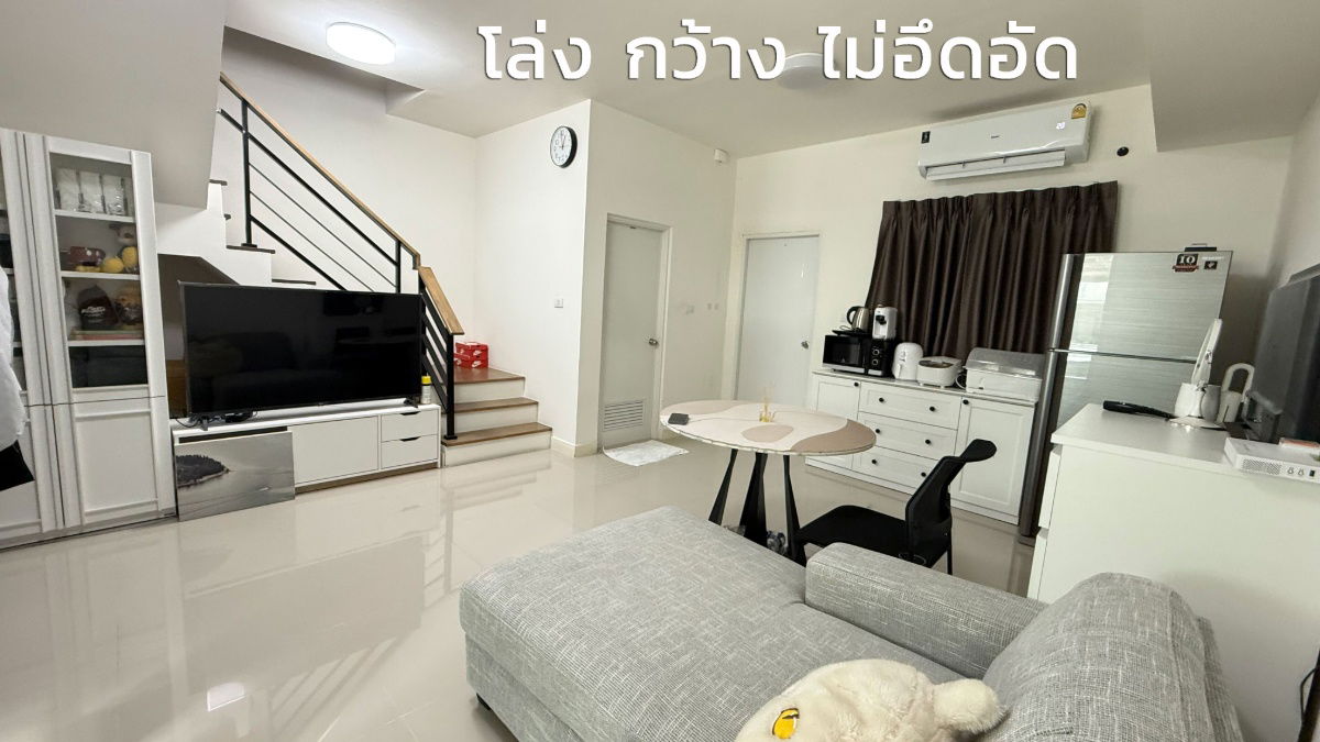 รูป ทาวน์โฮม พลีโน่ ชัยพฤกษ์-แจ้งวัฒนะ มือสอง พร้อมอยู่ สภาพใหม่มาก ตั้งราคาแค่ตัดหนี้ - รูปที่ 3/9