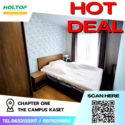 คอนโดให้เช่า : #Z1399 ให้เช่า Chapter One The Campus Kaset