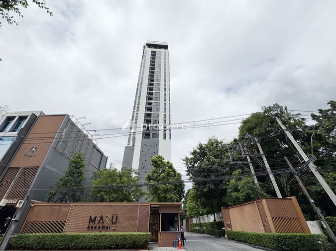 Maru Ekkamai 2