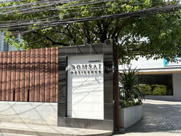 รูป Romsai Residence - รูปที่ 4/8