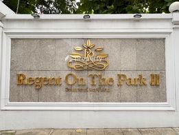 Project Regent on the Park 2 Picture - 4/9
