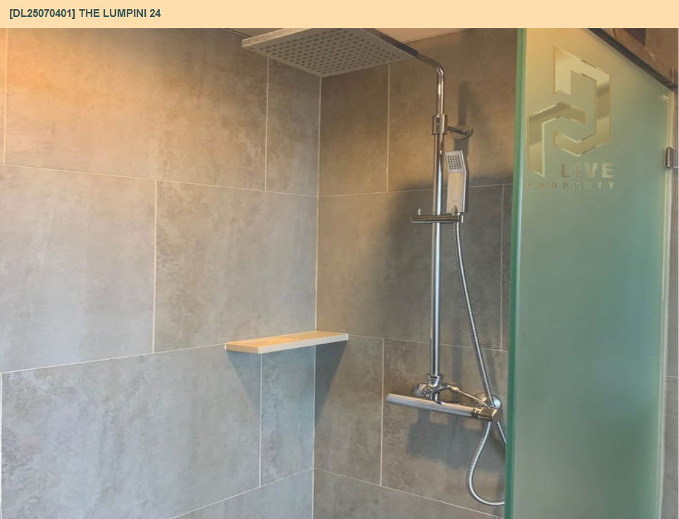 picture DL25070401 Condo for rent, The Lumpini 24 near BTS Phrom Phong, ready to move in, call urgently 0656133286 LineID @655ebbvc - 10/11