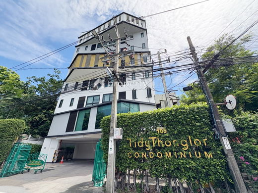 Project Tidy Thonglor Picture - 1/10