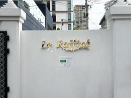 รูป Le Raffine Jambu Dvipa Sukhumvit 39 - รูปที่ 5/8