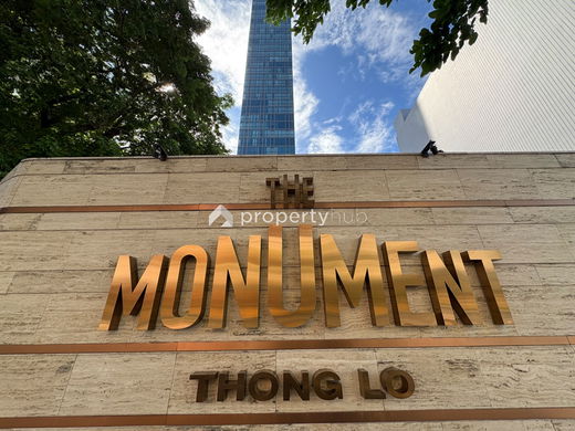 Project The Monument Thonglor Picture - 1/29