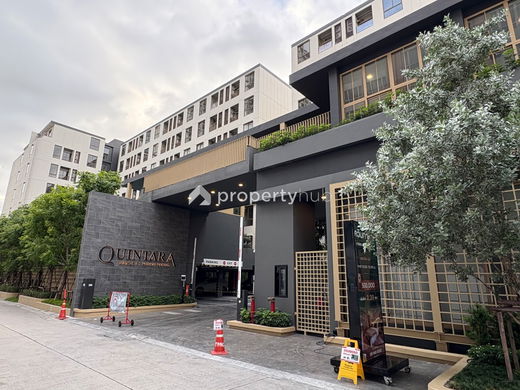 Project QUINTARA MHy'ZEN PHROM PHONG Picture - 1/13
