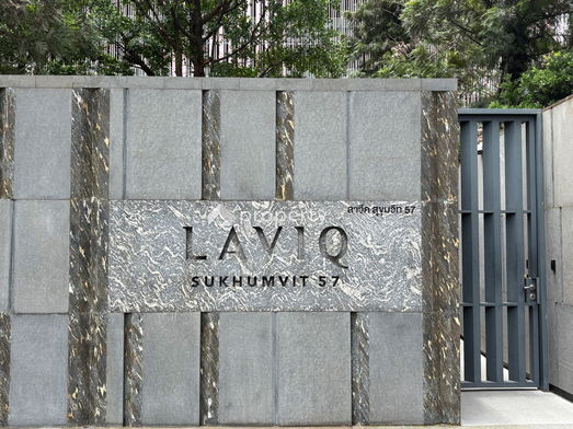 Project LAVIQ Sukhumvit 57 Picture - 5/31