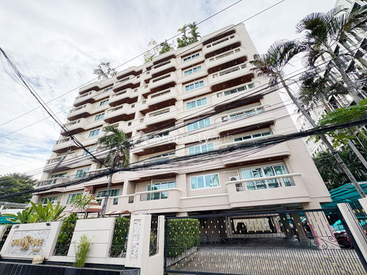 รูป SIRIN PLACE - รูปที่ 1/10