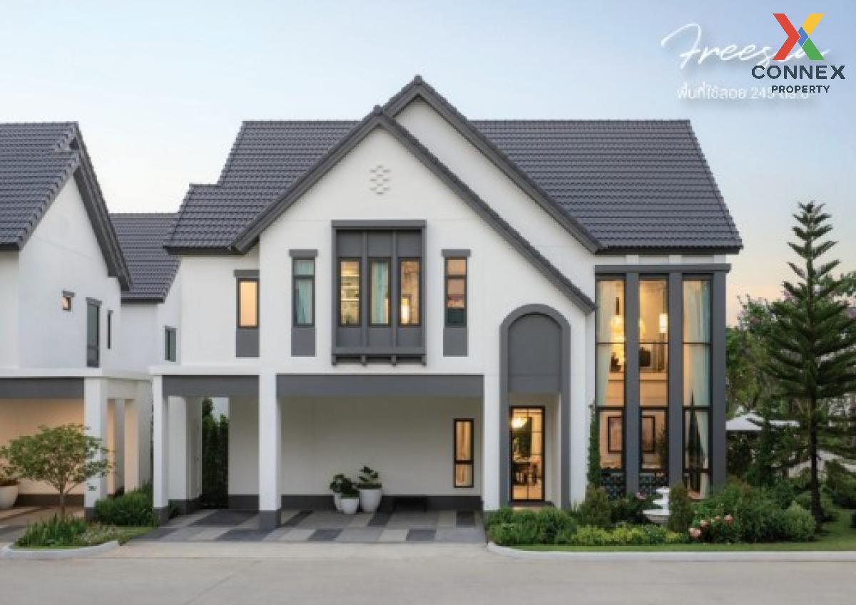 รูป ขายบ้าน  สราญสิริ ศาลายา - ปิ่นเกล้า ศาลากลาง บางกรวย นนทบุรี CX-124969 ✅ ทักไลน์ @connexproperty ตอบทันที ทีมงานมืออาชีพ ✅  - รูปที่ 1/12