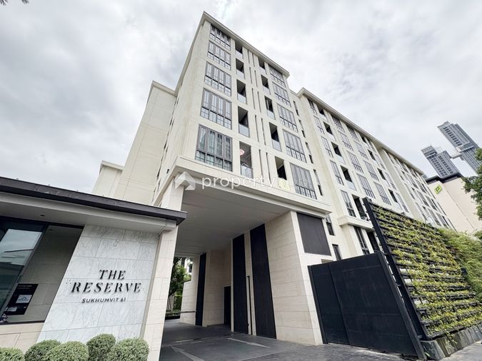 เดอะ รีเซิร์ฟ สุขุมวิท 61