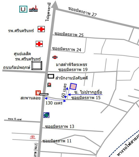 รูป บ้านเดี่ยว เนื้อที่ทั้งหมด 761.2 ตารางเมตร 98/64 ตำบลในเมือง อำเภอเมืองขอนแก่น ขอนแก่น ราคา 3,201,000 บาท - รูปที่ 6/6