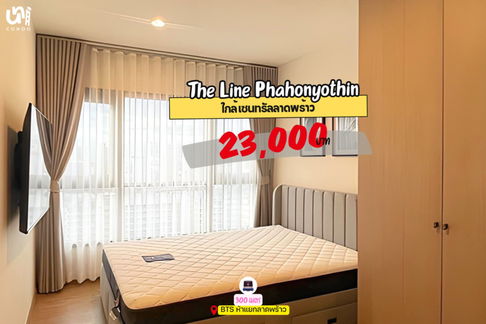 🎓🎓  The Line Phahonyothin  ห้องสวยพร้อมอยู่ 🥰 สนใจทัก @unicondo.official