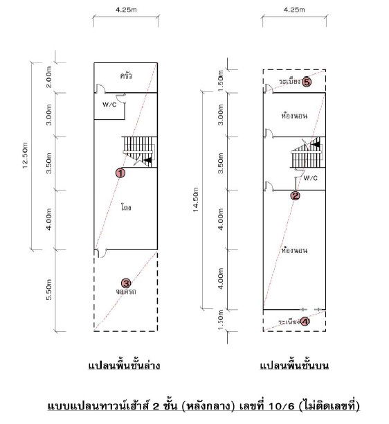 picture ทาวน์เฮ้าส์ 94.8 square meter Songkhla Hat Yai Ban Phru for 2100000 THB - 10/11