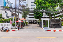รูป Liberty Park - รูปที่ 5/7