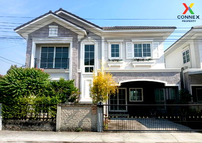 ขายบ้านเดี่ยว : ขายบ้าน  โกลเด้น นีโอ บางนา-สวนหลวง ดอกไม้ เขต ประเวศ กรุงเทพ CX-121657 ✅ ทักไลน์ @connexproperty ตอบทันที ทีมงานมืออาชีพ ✅ 