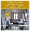 listing thumbnail image 14