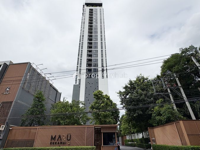 Maru Ekkamai 2
