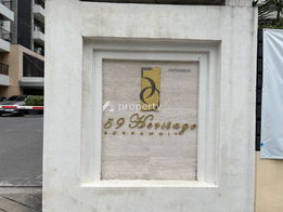 รูป 59 Heritage - รูปที่ 4/8